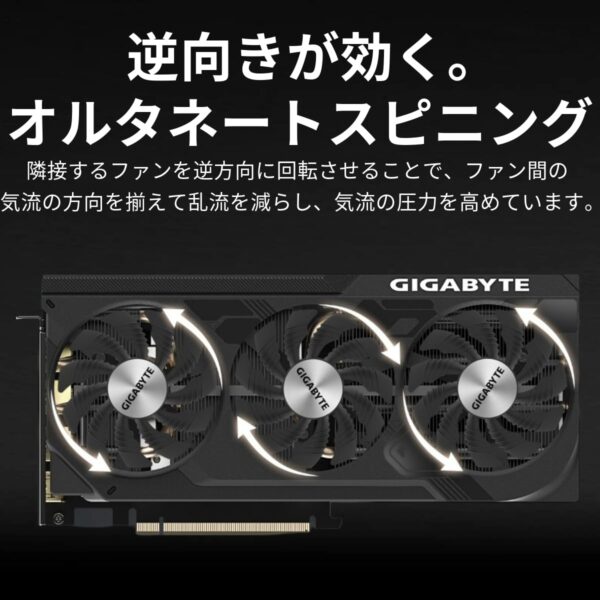 GIGABYTE GV-N4070WF3OC-12GD Graphics Board with NVIDIA GeForce RTX4070, 12 GB - Image 2