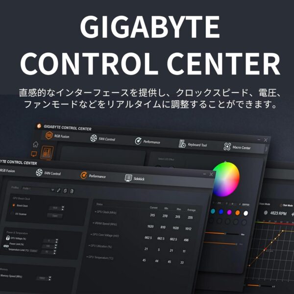 GIGABYTE GV-N4070WF3OC-12GD Graphics Board with NVIDIA GeForce RTX4070, 12 GB - Image 6